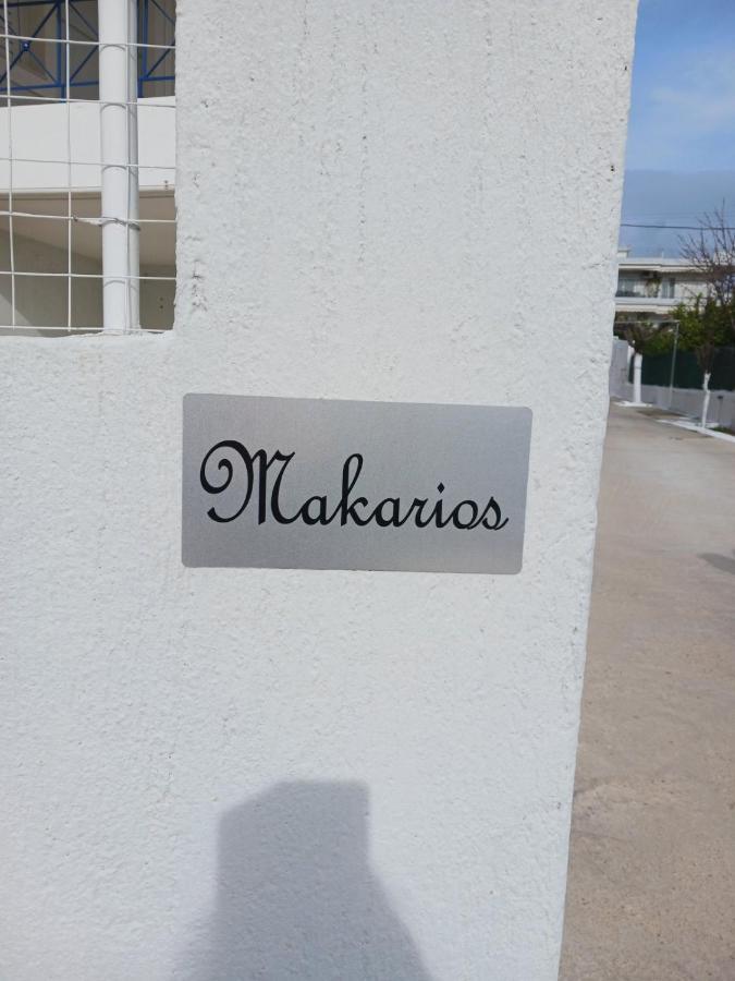 Makarios Apartment Near Athens Aiport Spata  Luaran gambar